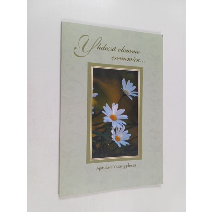 main product photo