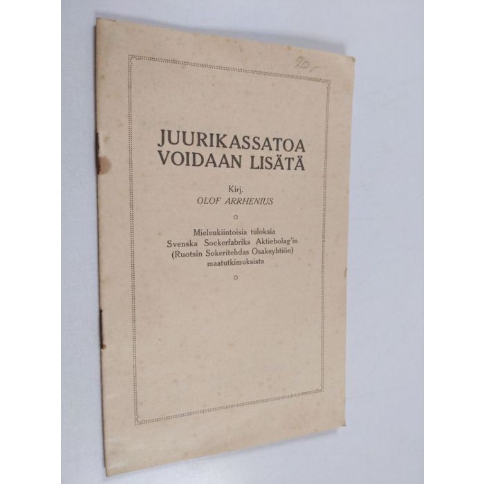 main product photo