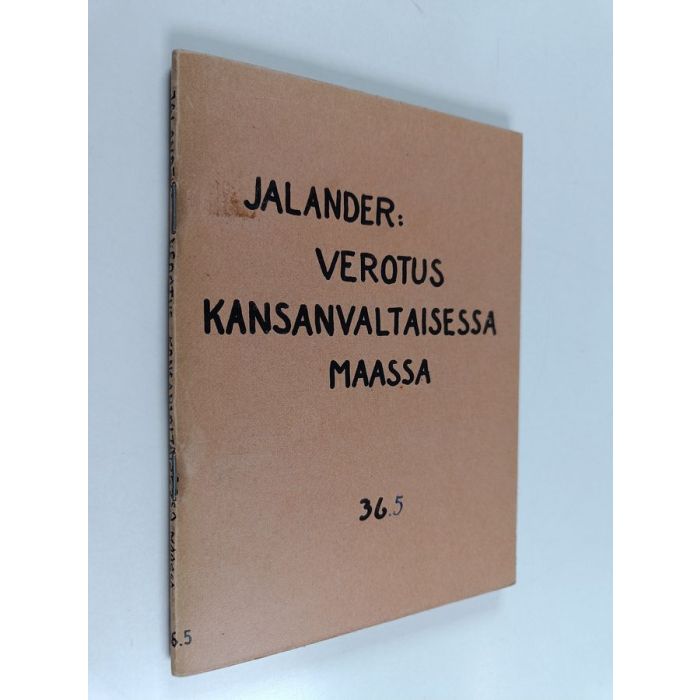 main product photo