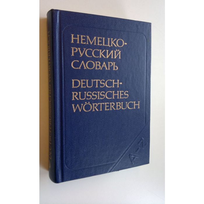 Osta : Deutsch-Russisches wörterbuch : 20 000 stichwörter ...