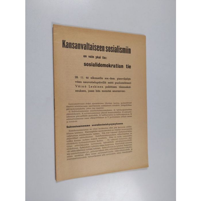 main product photo
