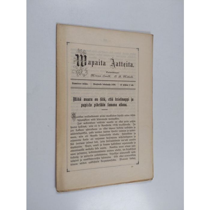 main product photo