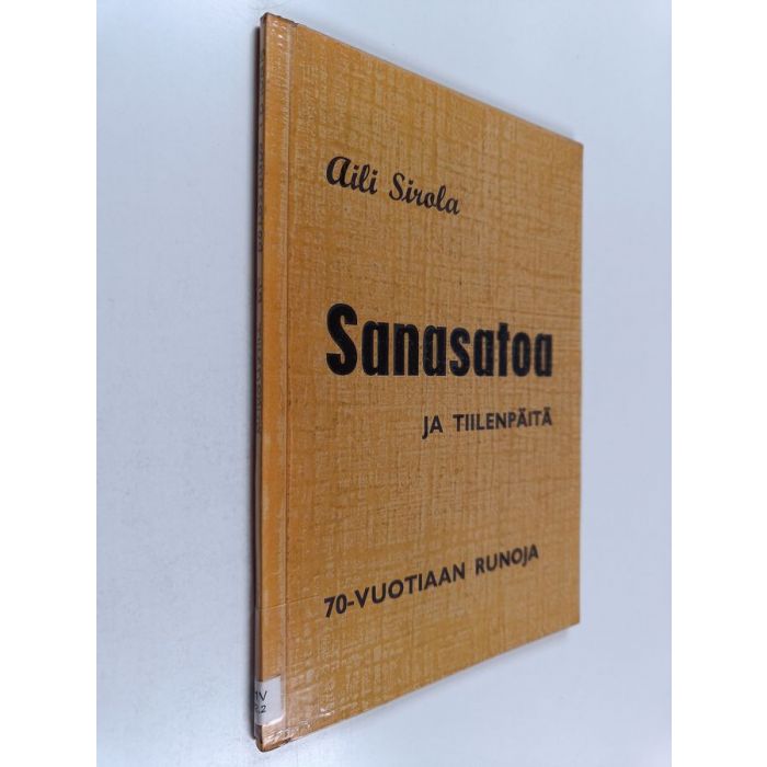 main product photo