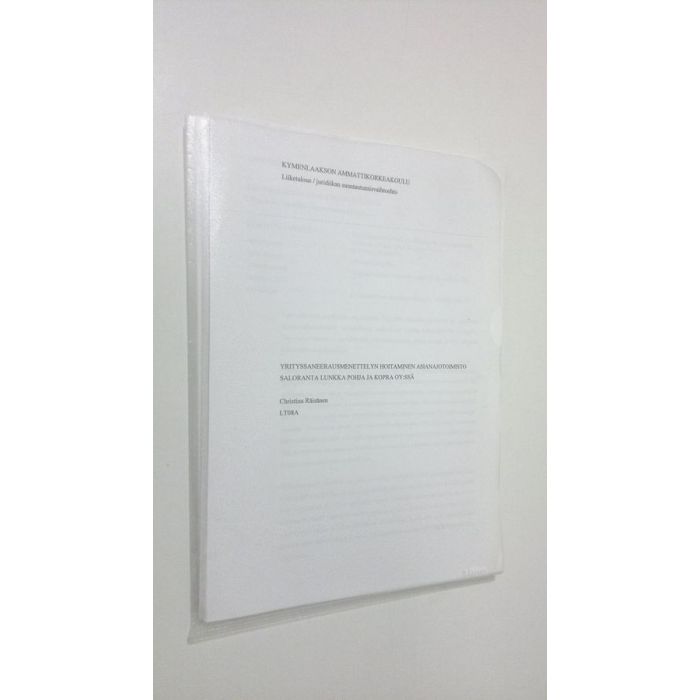 main product photo