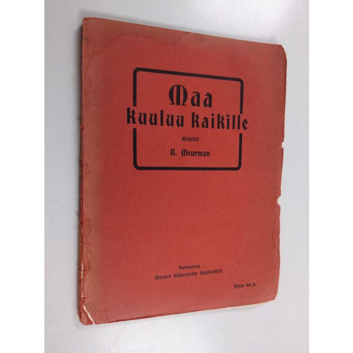 main product photo