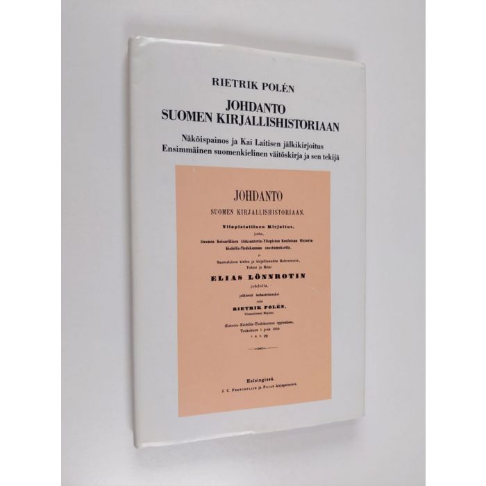 main product photo