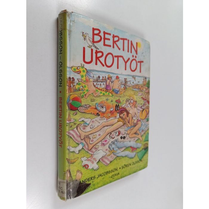 main product photo