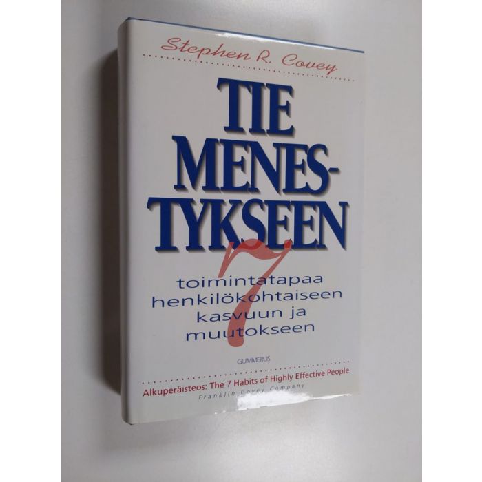 main product photo