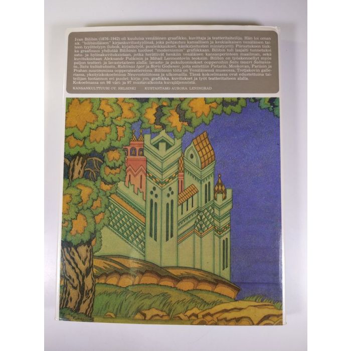Buy Bilibin: Ivan Bilibin | Ivan Bilibin | Used Book Store