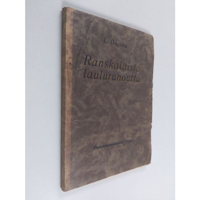 main product photo