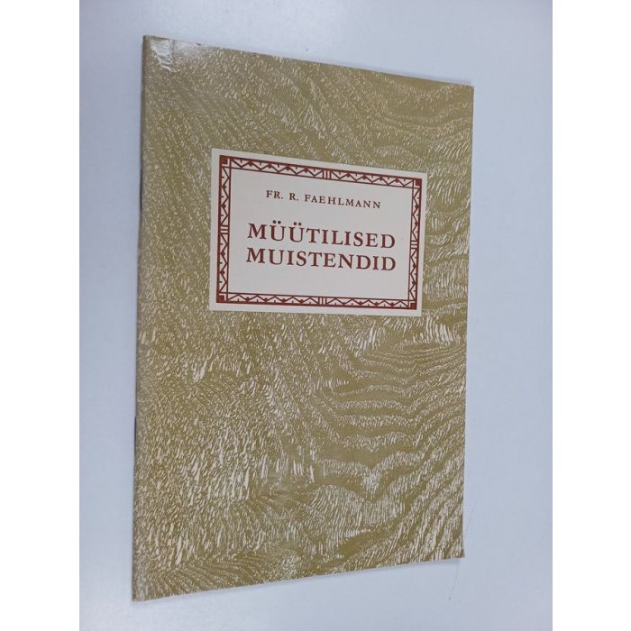 main product photo
