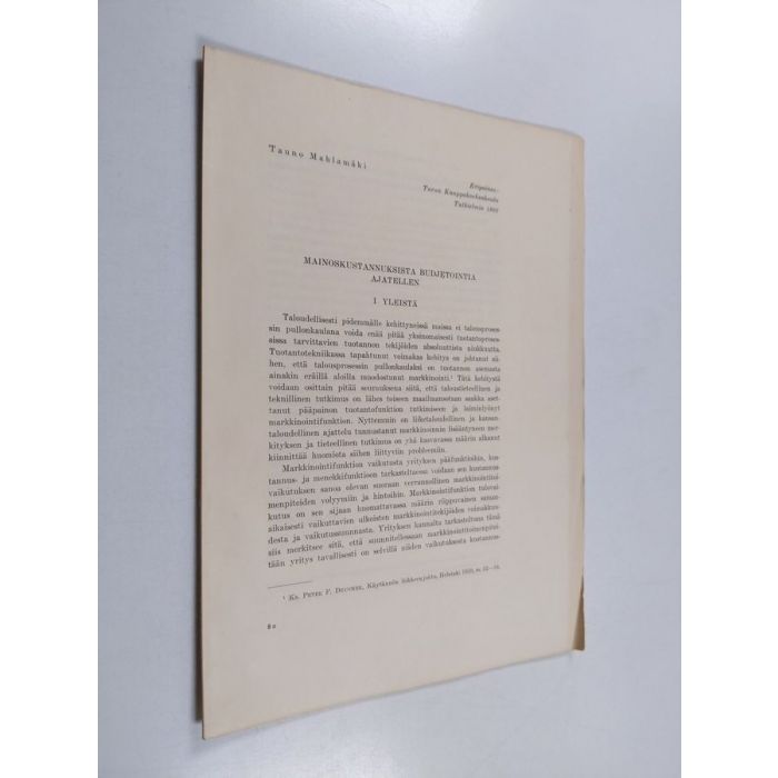 main product photo