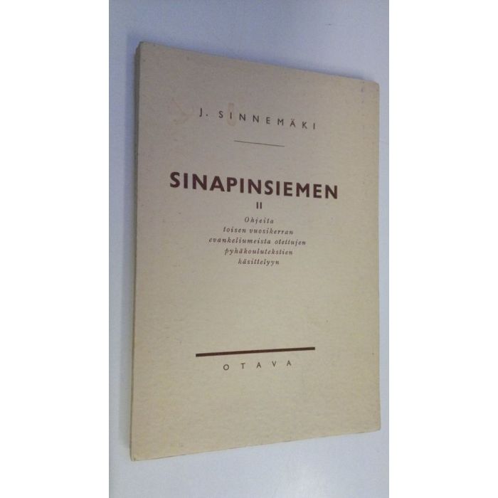 main product photo