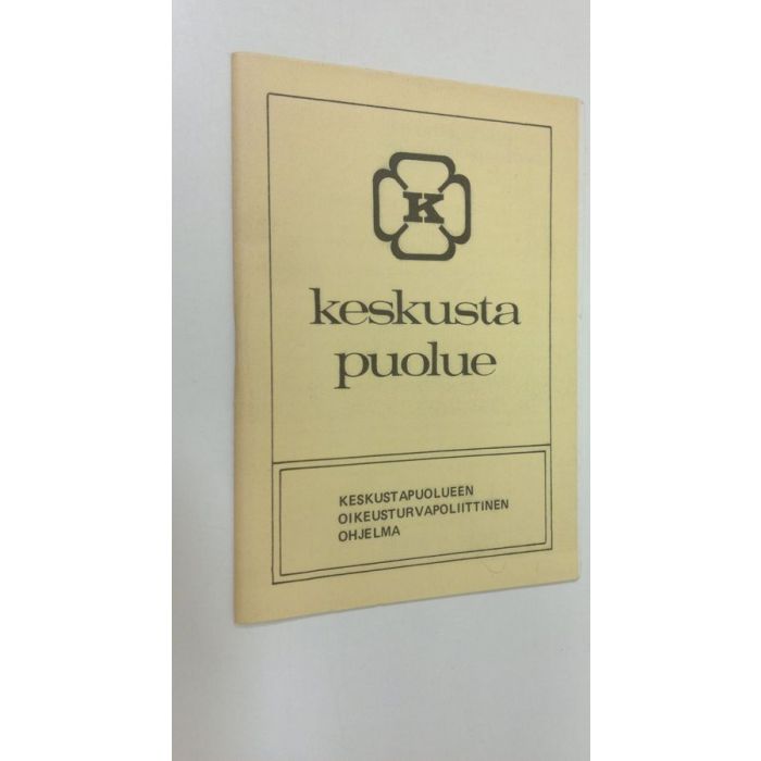 main product photo