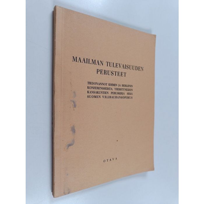main product photo