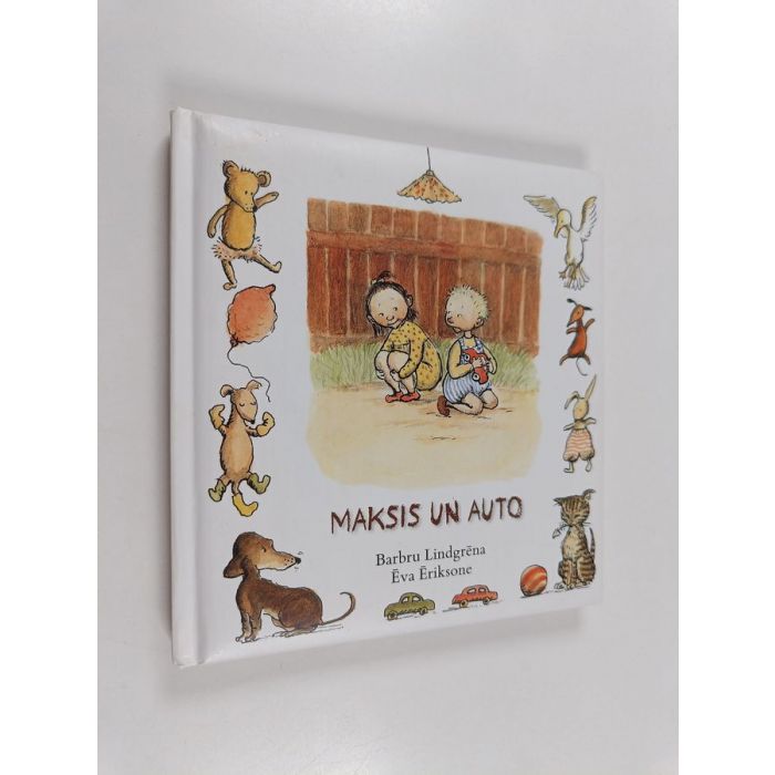 main product photo