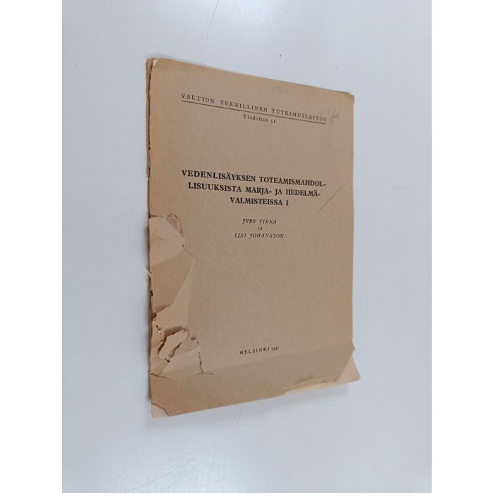 main product photo