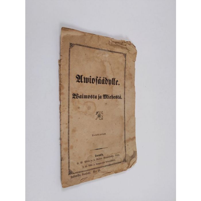 main product photo