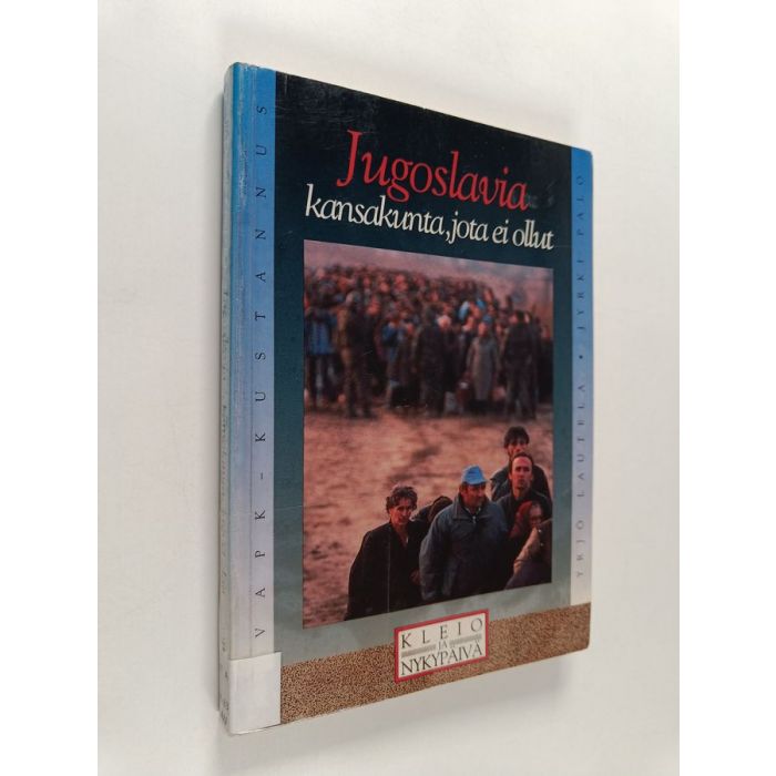 Jugoslavia history book