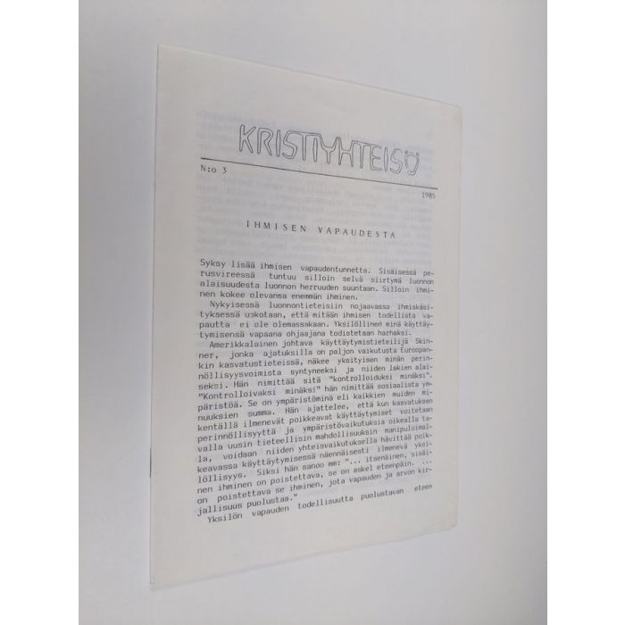 main product photo