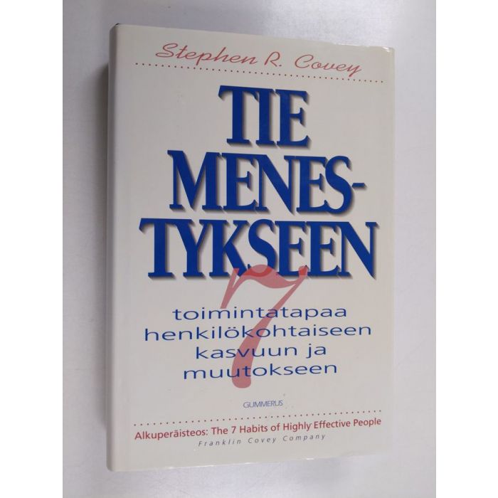 main product photo