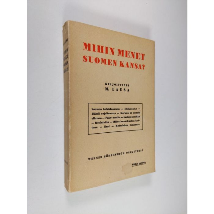 main product photo