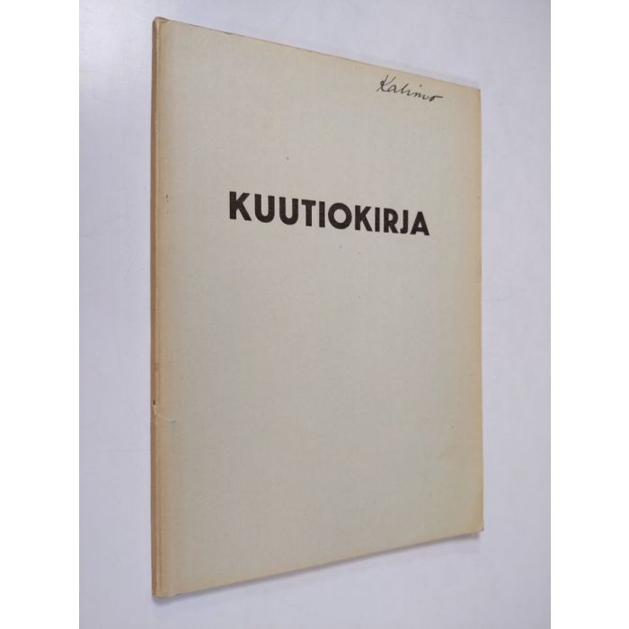 main product photo