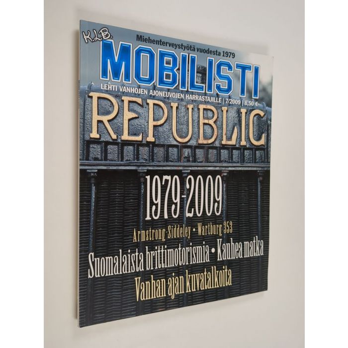 main product photo