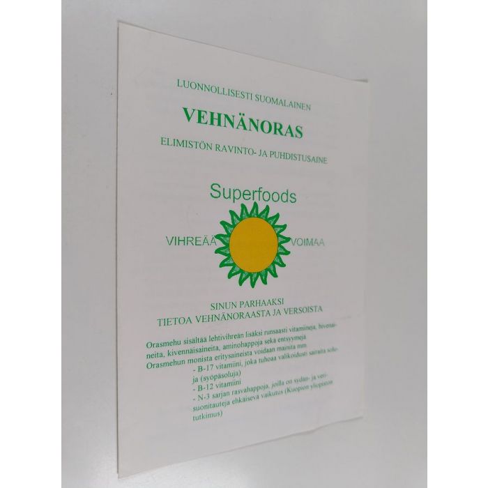 main product photo