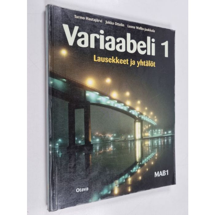 main product photo