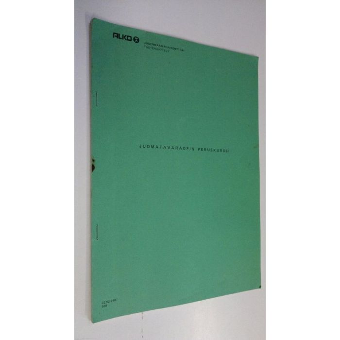 main product photo