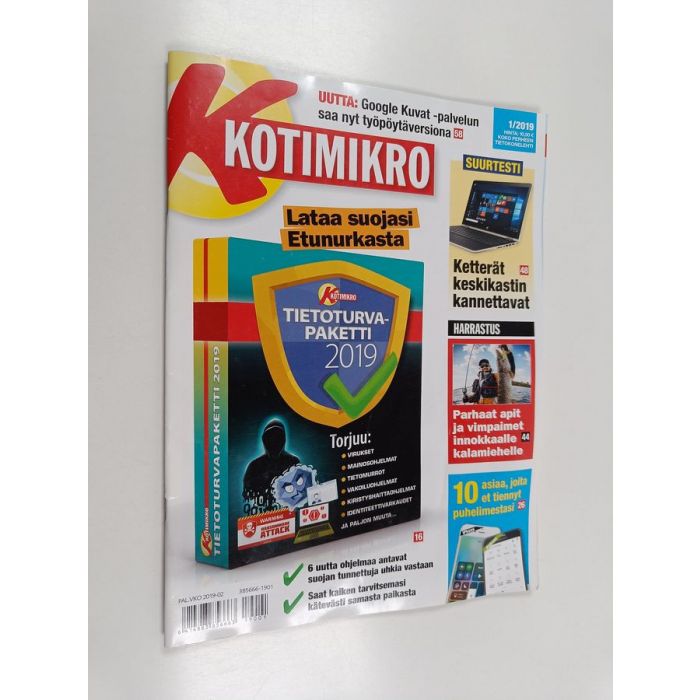main product photo