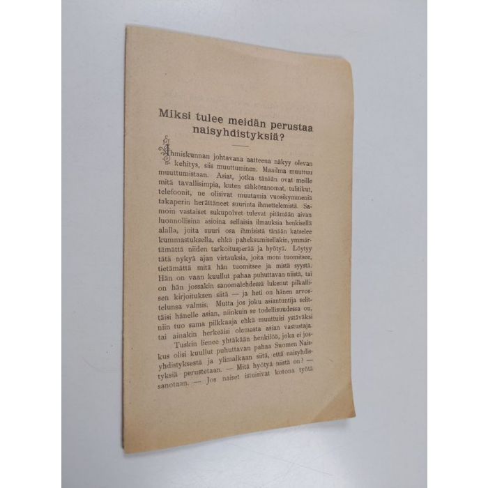 main product photo