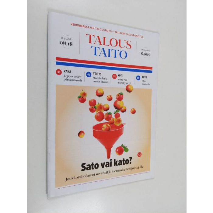 main product photo