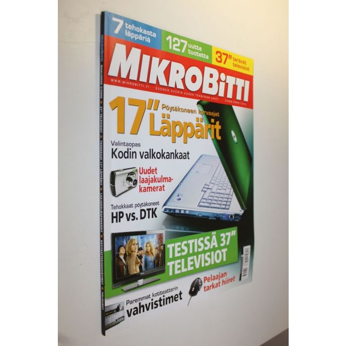 main product photo