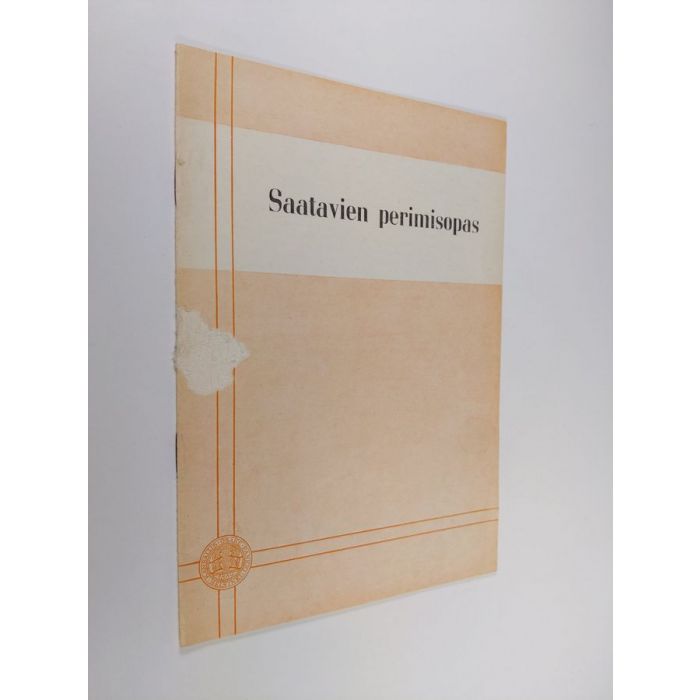 main product photo