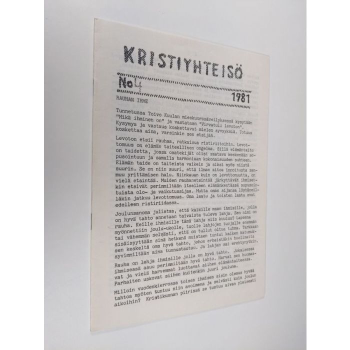 main product photo
