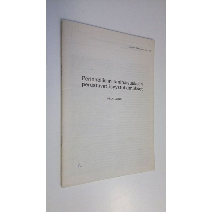 main product photo