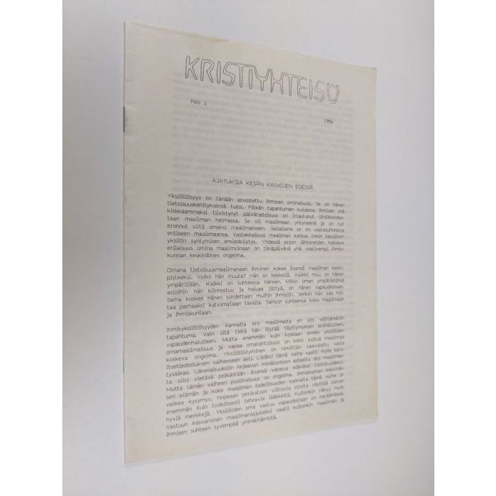 main product photo