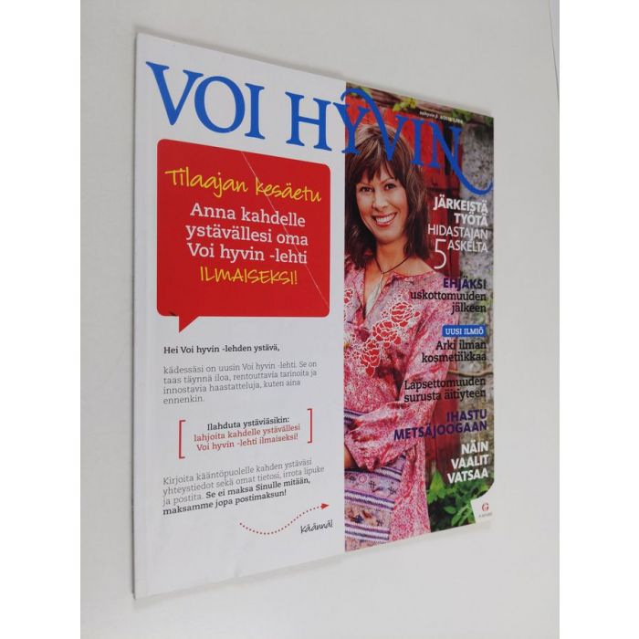 main product photo