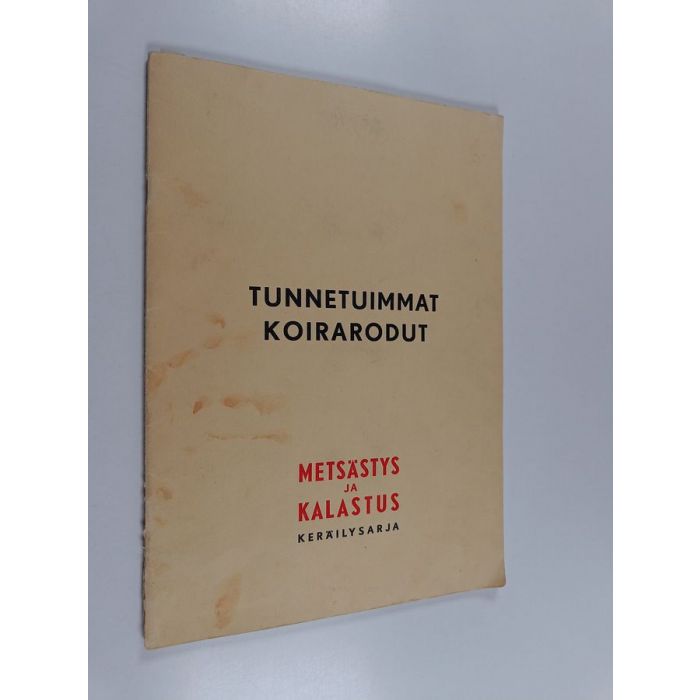 main product photo