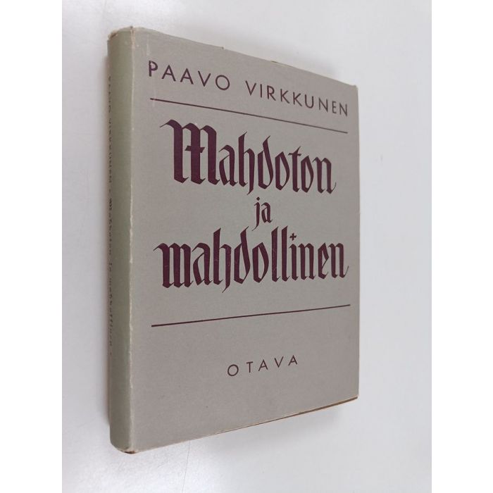 main product photo