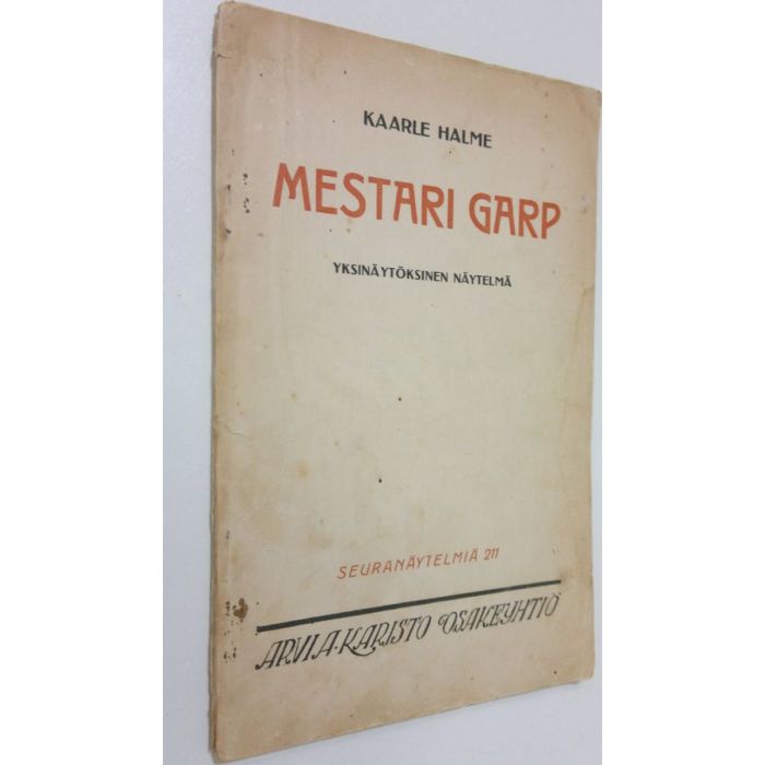 main product photo