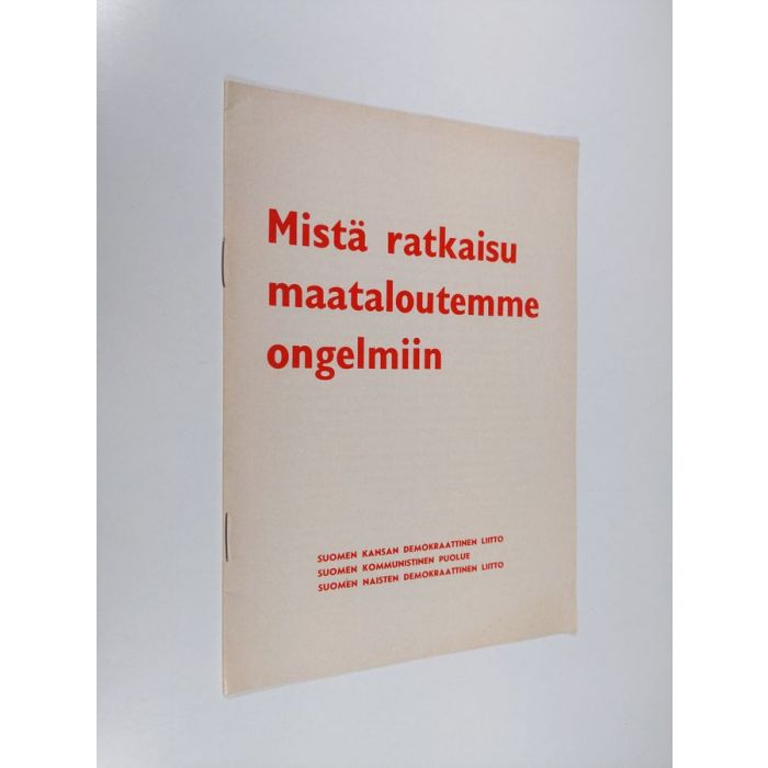 main product photo