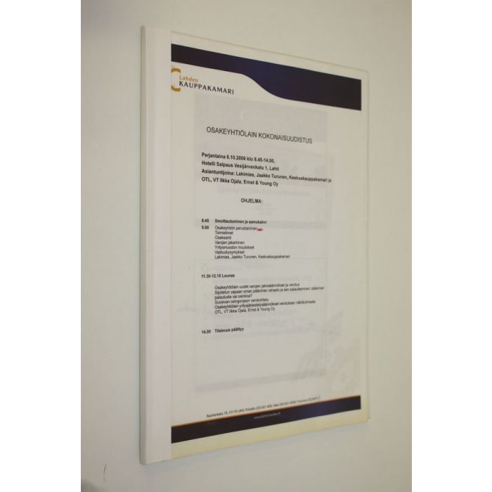 main product photo