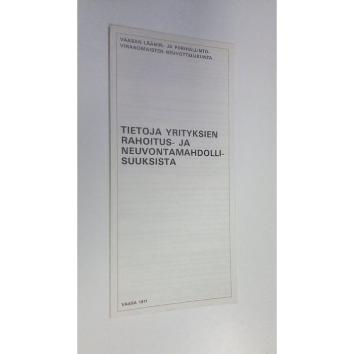 main product photo