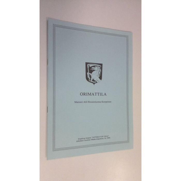 main product photo