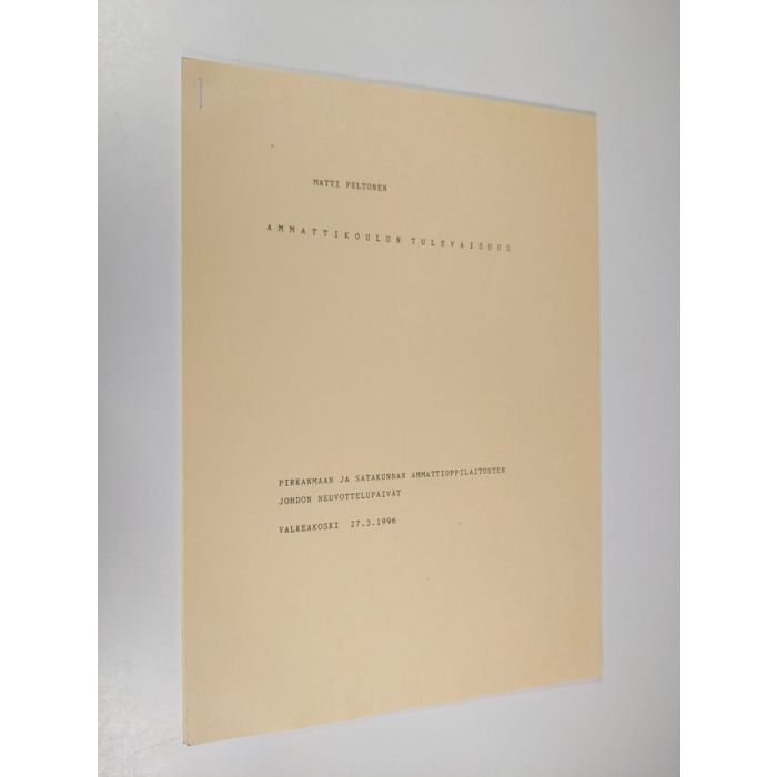 main product photo