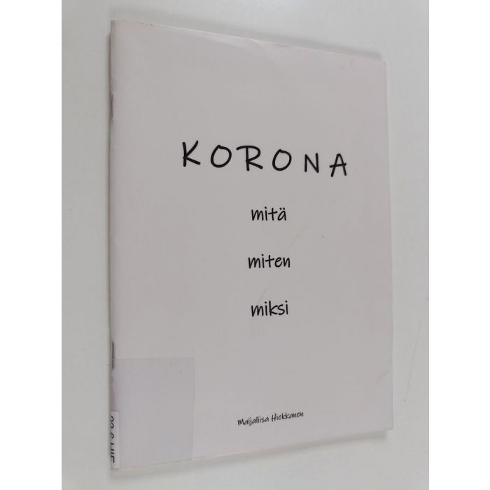 main product photo