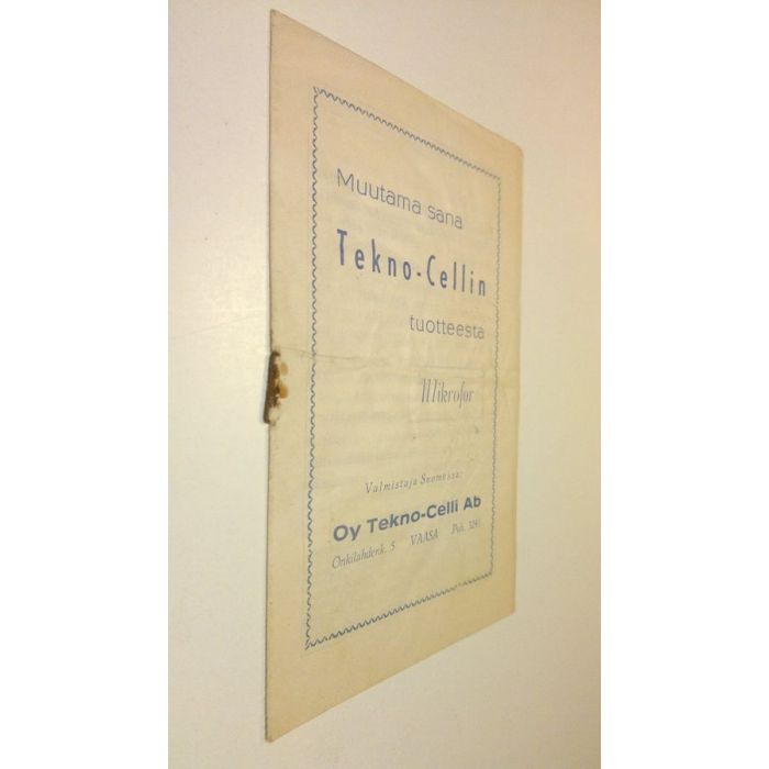 main product photo